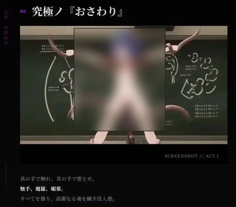 桃映羽3D模拟 剧情互动 演示图 7