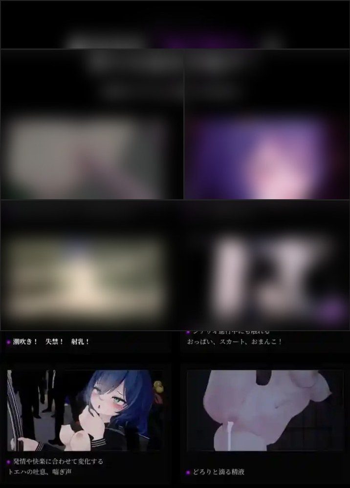桃映羽3D模拟 操作界面 预览图 4