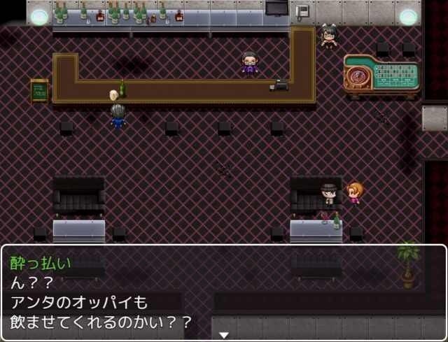 我的妈妈是肉便器老师v1 操作界面 资料图 6
